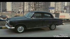 Чёрная Молния