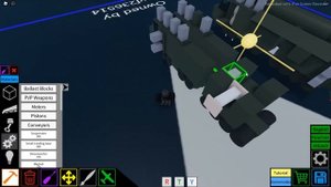 туториал тополь м plane crazy