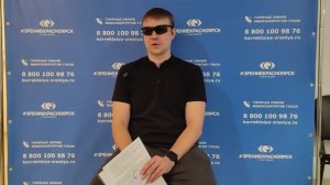 Отзыв о лазерной коррекции зрения в клинике "Зрение Красноярск", 88001009876