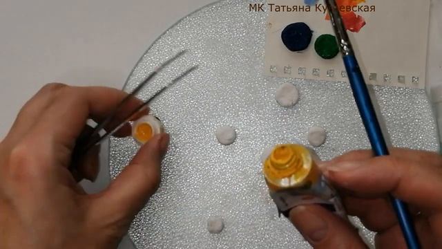 Ватная игрушка. Пирамидка(миниатюра)
