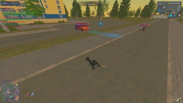 346758658 смотреть онлайн