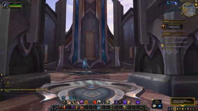 Альфа Shadowlands, Бастион, часть 3, Бездна и память смотреть онлайн