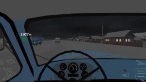 MOTOR DEPOT РАДИО