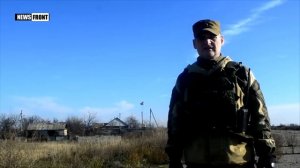 Батальон Призрак