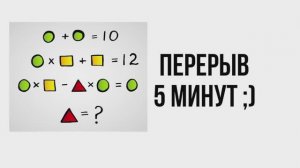 День № 4. Геометрия 1.0 - задание 15, 16, 23. Продолжение