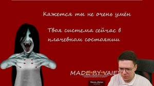 НОВАЯ WINDOWS 2X24 У НЕДОХАКЕРА