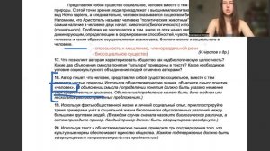 Решение варианта (30.05) группа ДВ