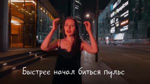 Анна Булгак - Мои демоны (лирик видео)