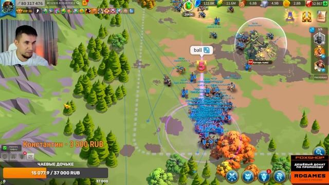 Алтарь Тьмы "Тутмос Team" (3заход) 7КВК ⚔ Rise of Kingdoms games