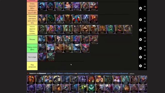 ⚡INJUSTICE 2 MOBILE - ТИР ЛИСТ ПЕРСОНАЖЕЙ 2025/ Стрим второй смотреть онлайн