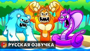 СПРАНКИ, НО ОНИ ЗВЕРИ! Реакция на анимацию Incredibox Sprunki с русской озвучкой