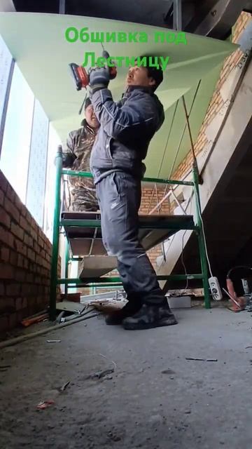 Обшивка под Лестницу Часть 4 #ремонт #квартиры #отделка смотреть онлайн
