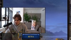 NIX СГОРЕЛ С ТУРНИРА STREAMERS BATTLE