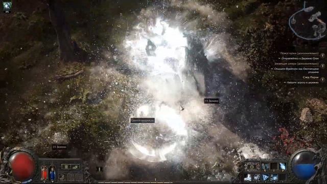 Path of exile 2 - А стоит ли в это играть?