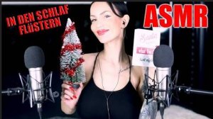 АСМР Mommy Amy Я шепчу тебе, чтобы ты заснул 😴 включая рождественский триггер - Шепот