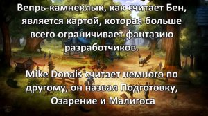 Бен Броуд о ближайшем будущем Hearthstone