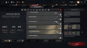 Гайд для новичков в hunt showdown #huntshowdown #gaming #games  #stream