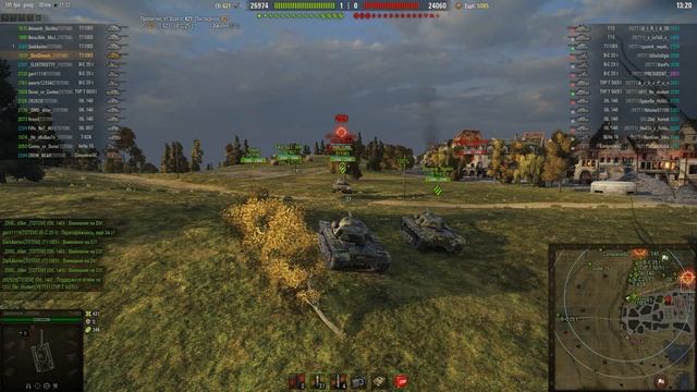 TOTEM vs YETT1 Укрепрайон АБС смотреть онлайн