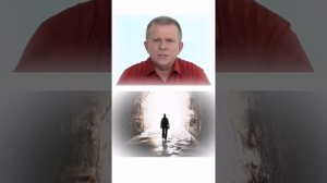 Истинная победа человека