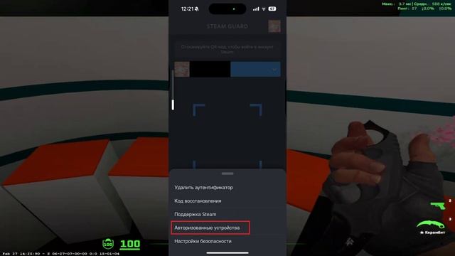 МЕНЯ ОБМАНУЛИ НА 2000$ | НОВЫЙ СКАМ В КС ЧЕРЕЗ ФЕЙСИТ (FACEIT)