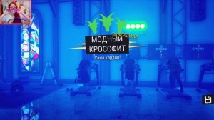 ЦЕРКОВНЫЙ ХРЯК / Goat Simulator 3 первый взгляд / Goat Simulator 3 gameplay / Симулятор козла 3