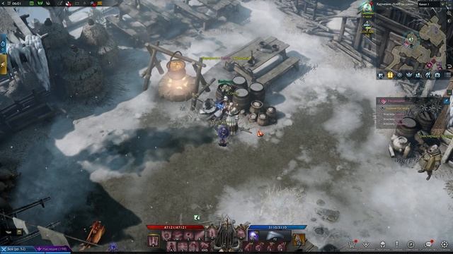 Умарский казус день 12(квест) [Lost Ark 2.0] смотреть онлайн