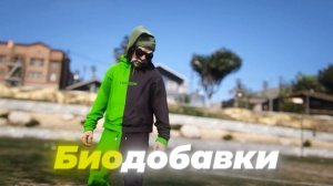 САМЫЙ БЫСТРЫЙ и ЛУЧШИЙ СТАРТ в GTA 5 RP / MAJESTIC RP