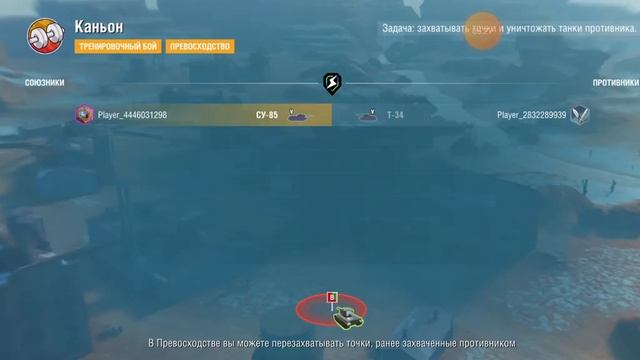 2 декабря 2024 г. смотреть онлайн