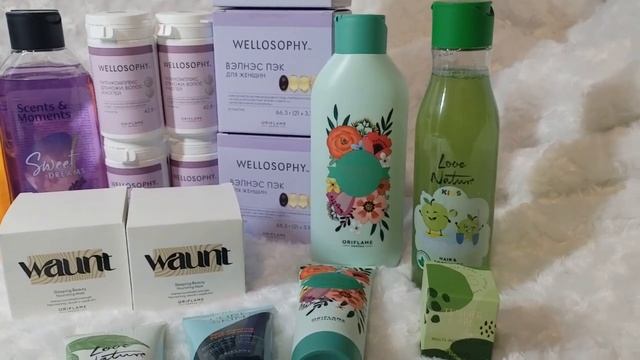 Мой заказ Орифлэйм каталог 13-2024 смотреть онлайн