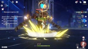 ОНИ ПОТЕРЯЛИ СВОЮ АКТУАЛЬНОСТЬ в Genshin Impact