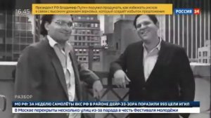 Непристойное предложение