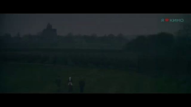 Проклятые (2022)