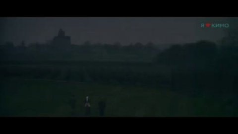 Проклятые (2022)