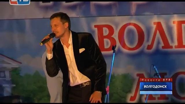 Эд Шульжевский концерт в Волгодонске 25.07.2015