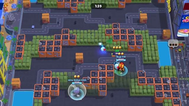 Плей лист бравал стар 3 смотреть онлайн