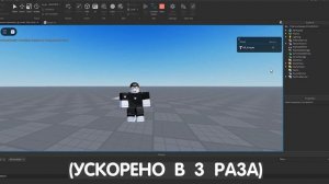 Как СДЕЛАТЬ ЛИДЕРБОРД СКОЛЬКО МИНУТ В ИГРЕ | Роблокс с?
