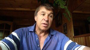 За нами с неба наблюдают... " Имею сказать" Александр Ратников