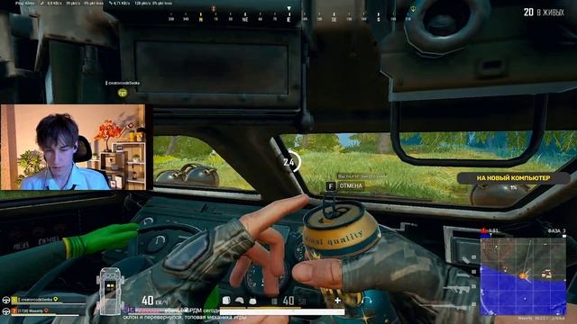 УПАЛИ в РАЗНЫЕ ЛОКАЦИИ - Кто СДЕЛАЕТ БОЛЬШЕ КИЛЛОВ?🤔 Ф смотреть онлайн