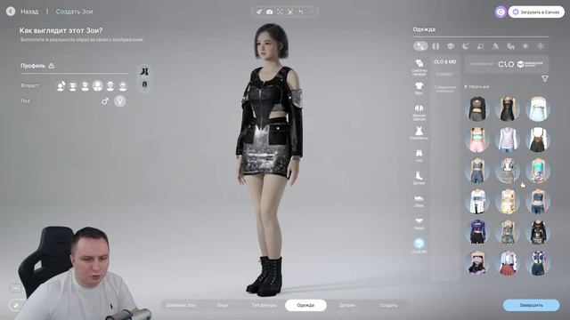 inZOI Creative Studio - создание персонажа и дома в инЗОИ