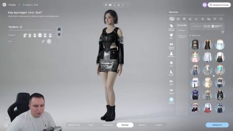 inZOI Creative Studio - создание персонажа и дома в инЗОИ