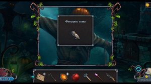 Legendary Tales 1(1) прохождение