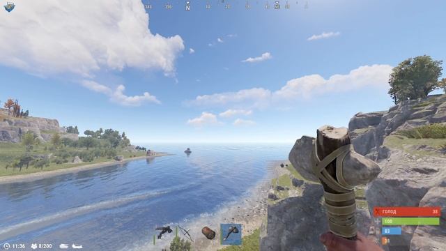 КАК ОСМОТРЕТЬ ОРУЖИЕ В РАСТЕ смотреть онлайн