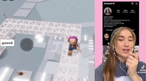 Реакция на Дашу Джакели от Лисайм в Роблокс | Новые пра