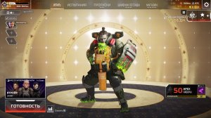 Играем в Apex Legends #43 #nikitamyplay #games #gaming #игры #broadcast #трансляция