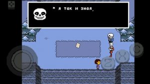 снова прохожу андертейл но только вже на нейтрал