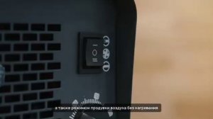 Тепловая пушка "Теплэко"