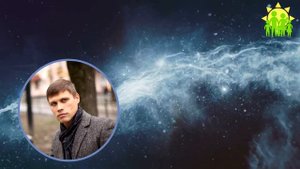 15 Урок: Иерархичность Мироздания | "Основы мировоззренческой безопасности" #24