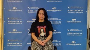 Отзыв о лазерной коррекции зрения в клинике "Зрение Красноярск", 88001009876