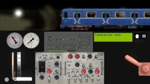 объехал всю вторую линию в городе Нижний Новгород на п