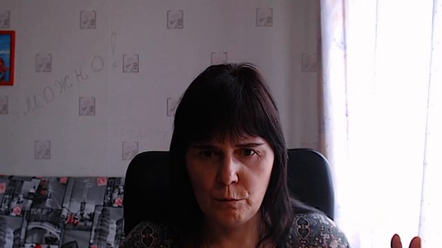 Отверженность покинутость, нестабильность. Часть 1 смотреть онлайн